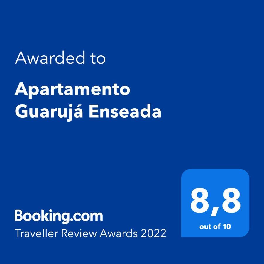 Apartamento Guaruja Enseada 外观 照片